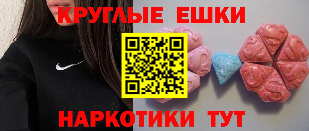 Кокаин Будённовск