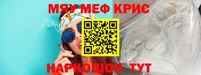 стаф Ликино-Дулёво