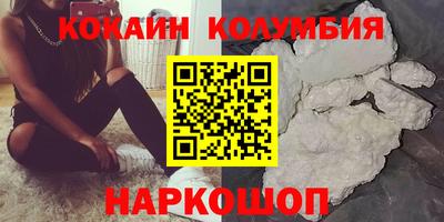 Альфа ПВП Ливны