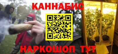 стаф Ликино-Дулёво