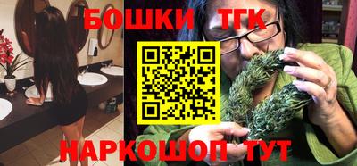 Альфа ПВП Лесосибирск