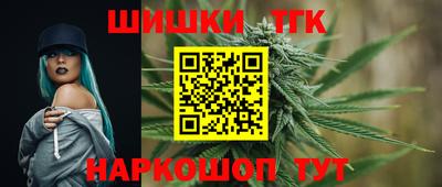 стаф Ликино-Дулёво