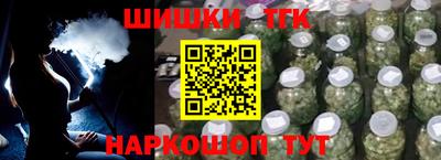 Альфа ПВП Ливны