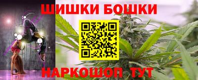 Альфа ПВП Лесосибирск