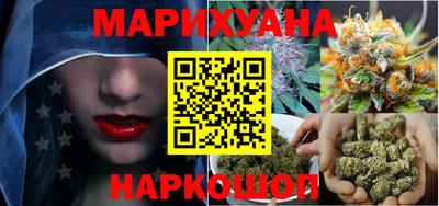 Альфа ПВП Лесосибирск