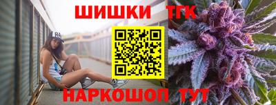 стаф Ликино-Дулёво
