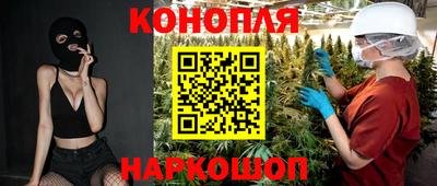 Альфа ПВП Ливны