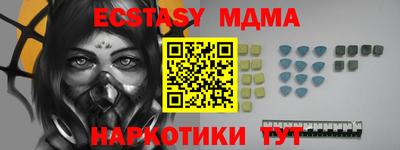 Альфа ПВП Ливны