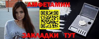 Альфа ПВП Лесосибирск