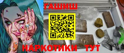Альфа ПВП Ливны