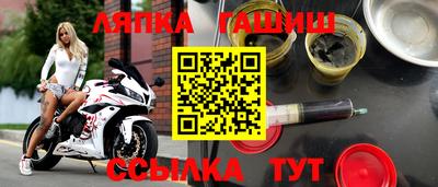 Альфа ПВП Лесосибирск
