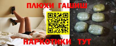 Альфа ПВП Ливны