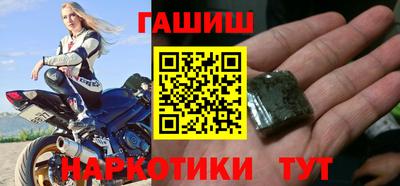 Альфа ПВП Ливны