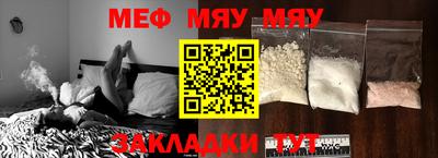Альфа ПВП Ливны