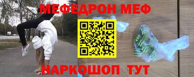 Альфа ПВП Лесосибирск