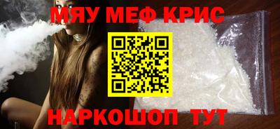 Альфа ПВП Ливны