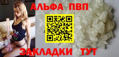 стаф Ликино-Дулёво