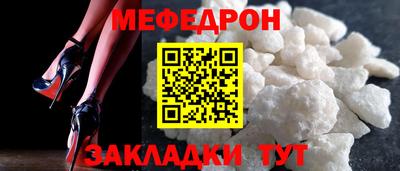 Альфа ПВП Лесосибирск